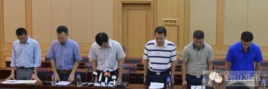 QQ???20160531094252.jpg