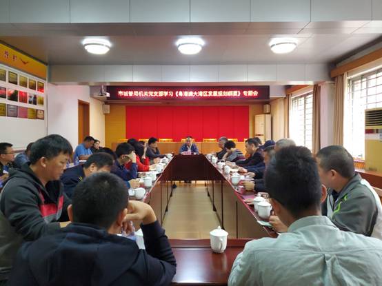 QQ圖片20190326110441.jpg