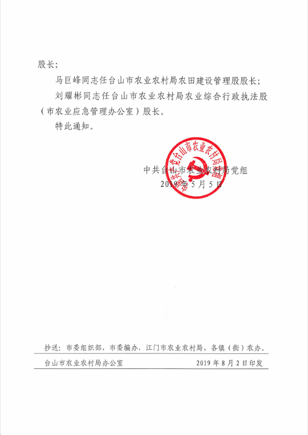 藍海2.png