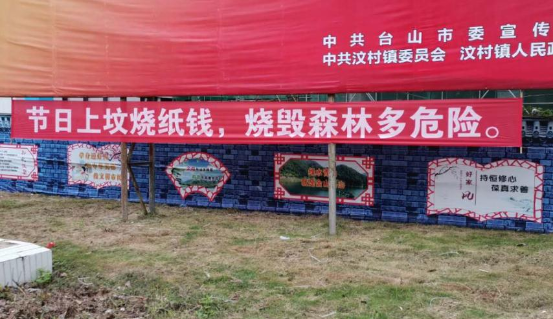 微信截圖_20200330095505.jpg