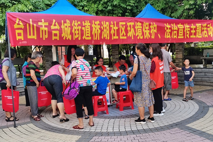 1.2020年8月7日，市發(fā)改局組織義工到六福山莊聚福苑開展環(huán)境保護(hù)、法治宣傳主題活動(dòng)。_副本.jpg