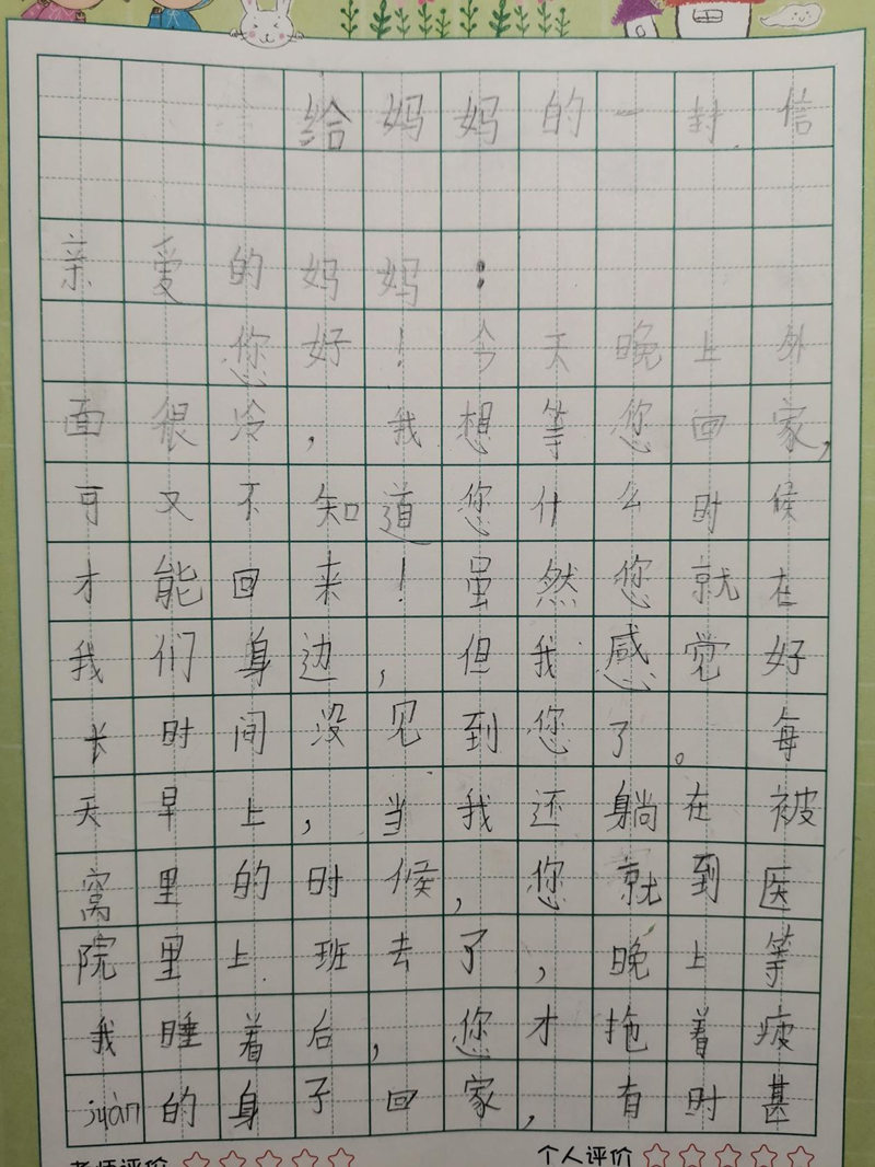 圖片2_副本.jpg