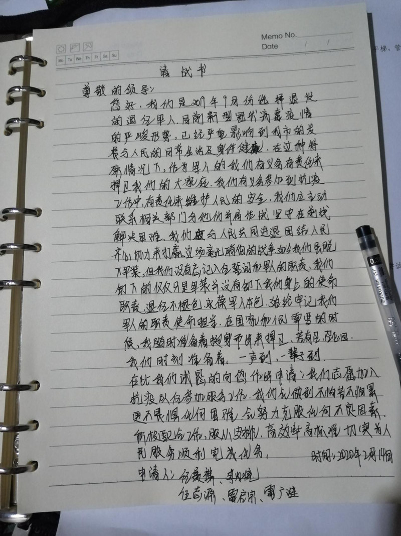 圖片3_副本.jpg