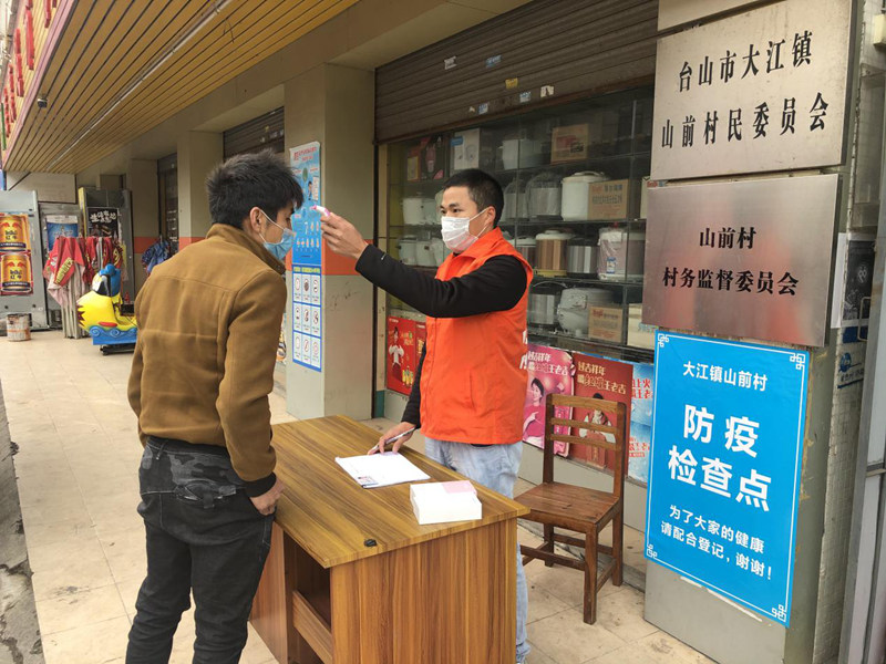 圖片5_副本.jpg