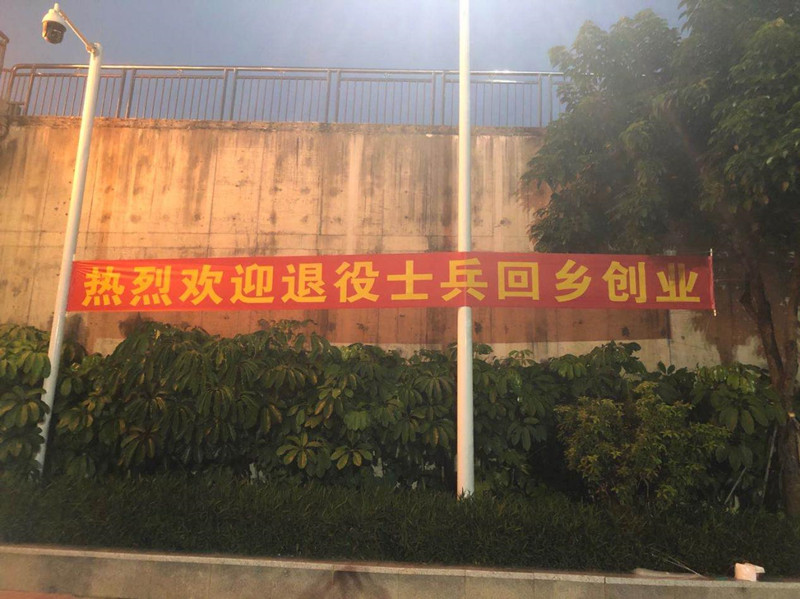 圖片7_副本.jpg
