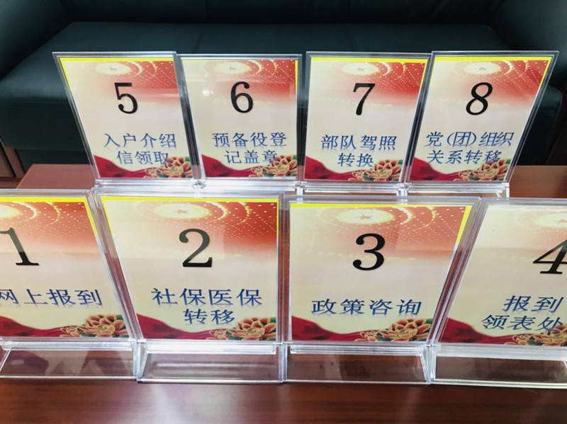 圖片13_副本.jpg