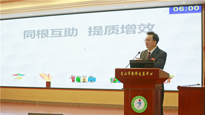 2_7學業(yè)中學教育集團.jpg