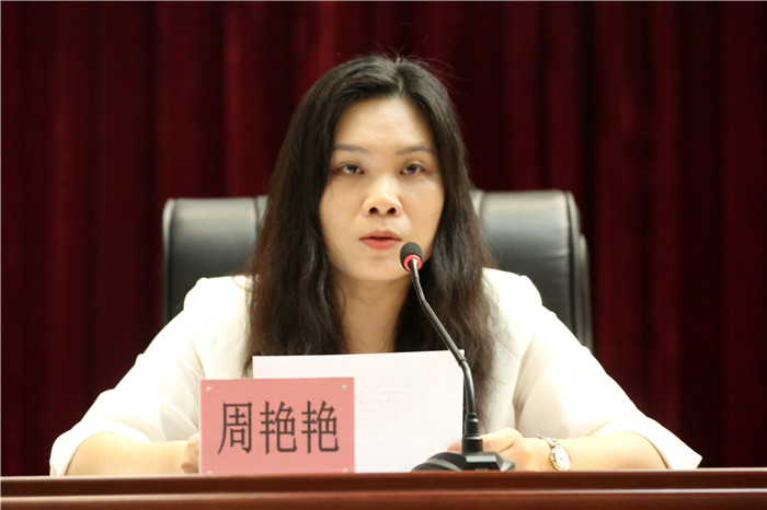 周組長.jpg