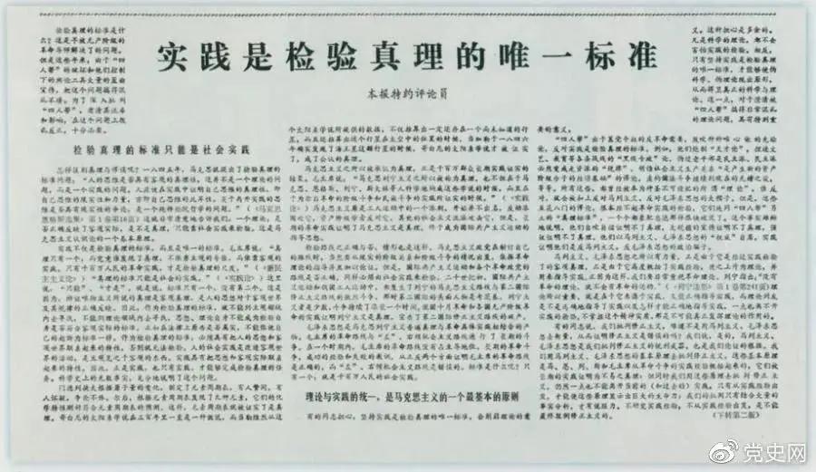 ΢ňDƬ_20210513172615.jpg