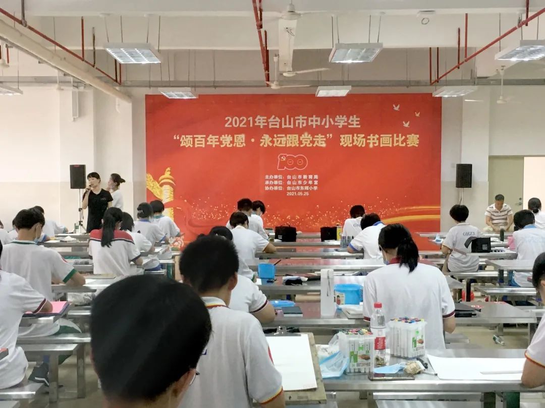 圖片