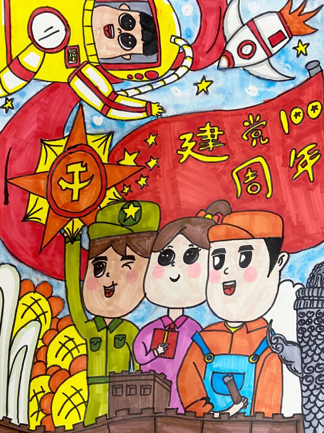 圖片