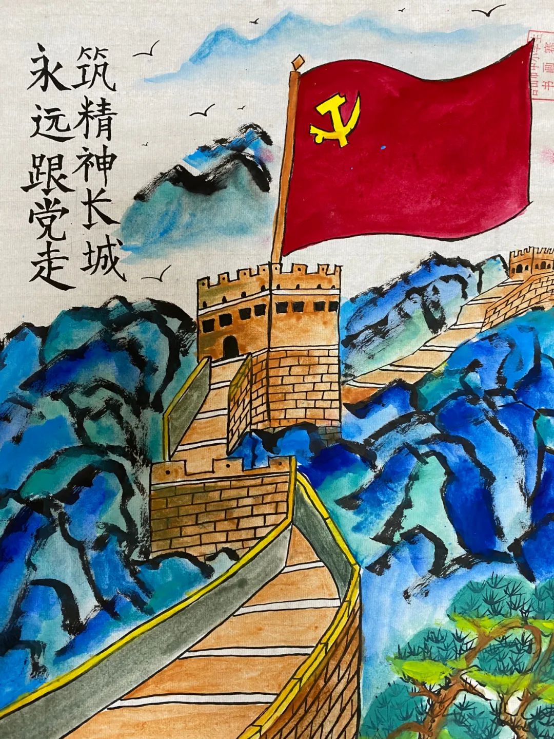 圖片