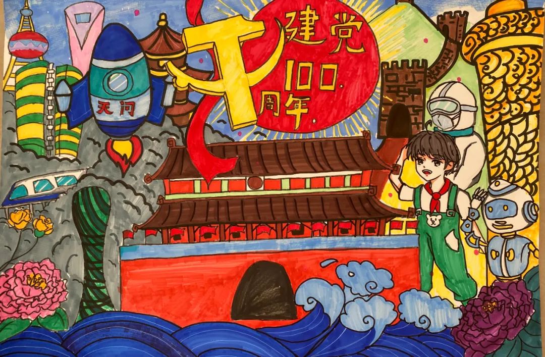 圖片