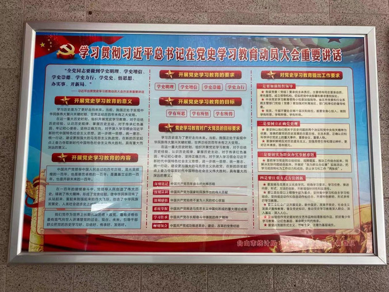 圖片3_副本.jpg