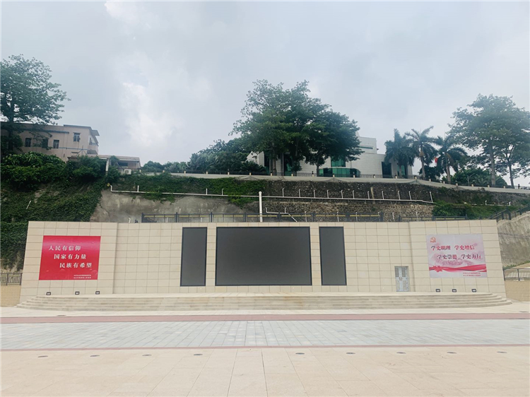 海晏河清法治廣場戶外廣告畫.jpg
