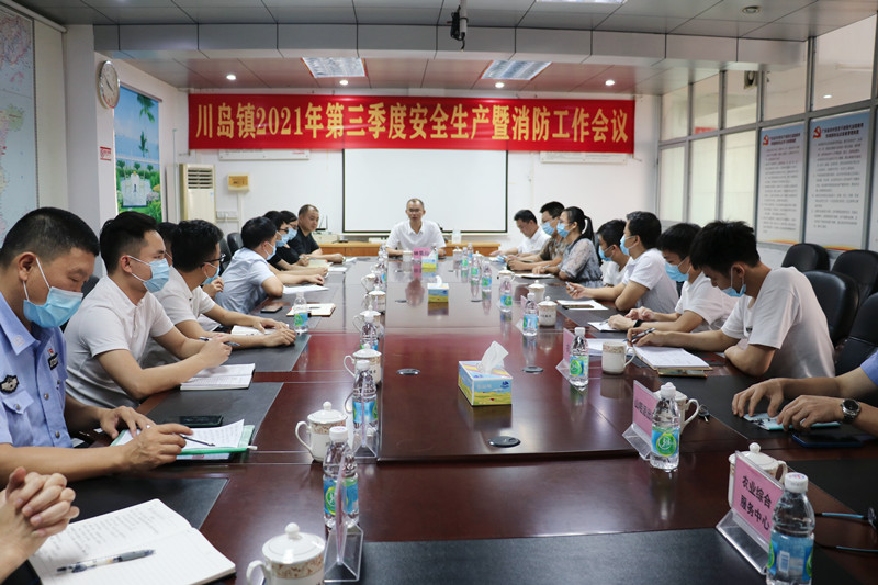 微信圖片_20210702203118.jpg