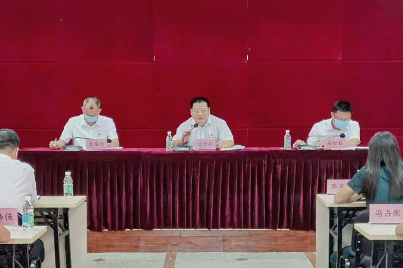 微信圖片_20210708205858_副本_副本.jpg