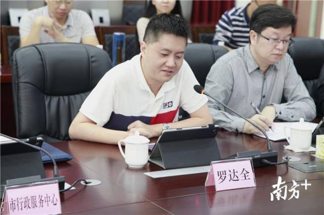 微信圖片_20191128091640.jpg