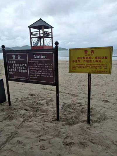 微信圖片_20210719212455.jpg