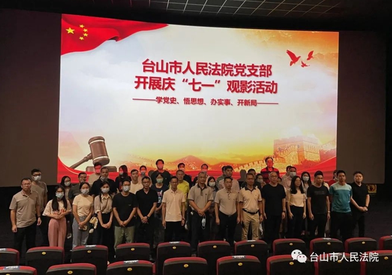 微信圖片_20210722175424_副本.jpg