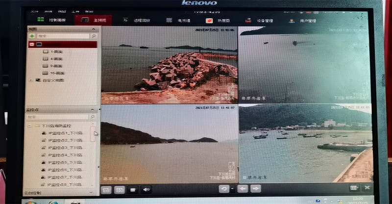 微信圖片_20210725120356_副本.jpg