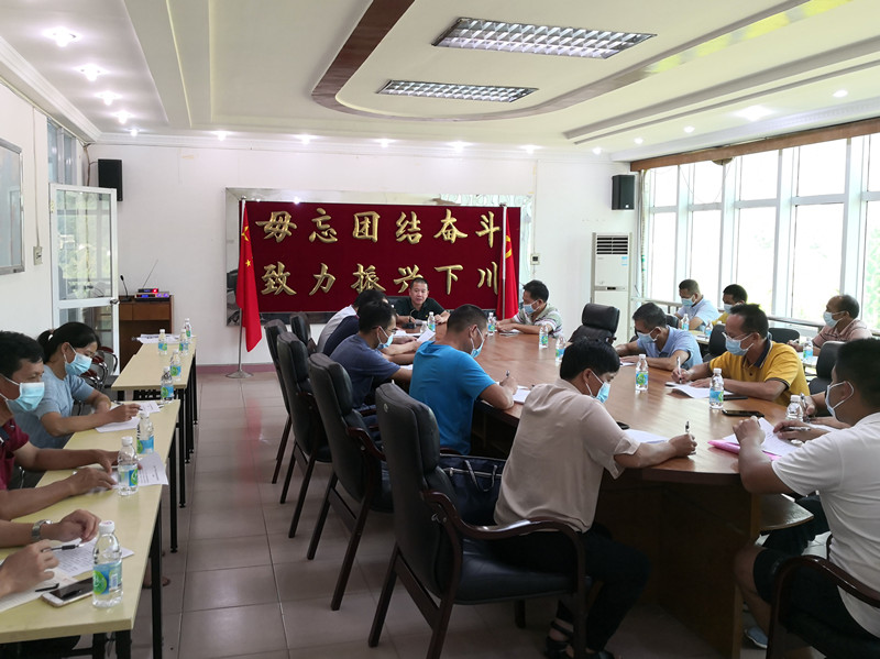 微信圖片_20210725195115_副本.jpg