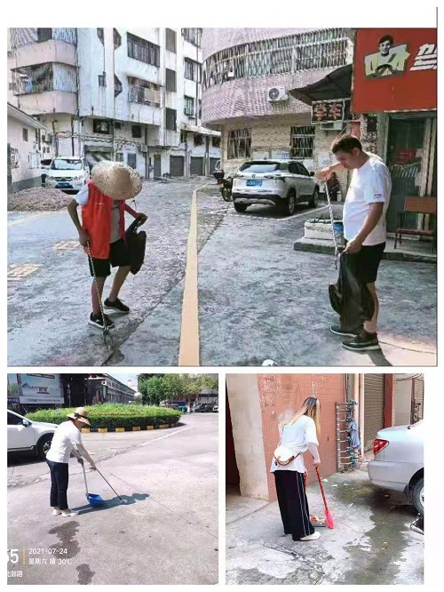 微信圖片_20210726103639.jpg