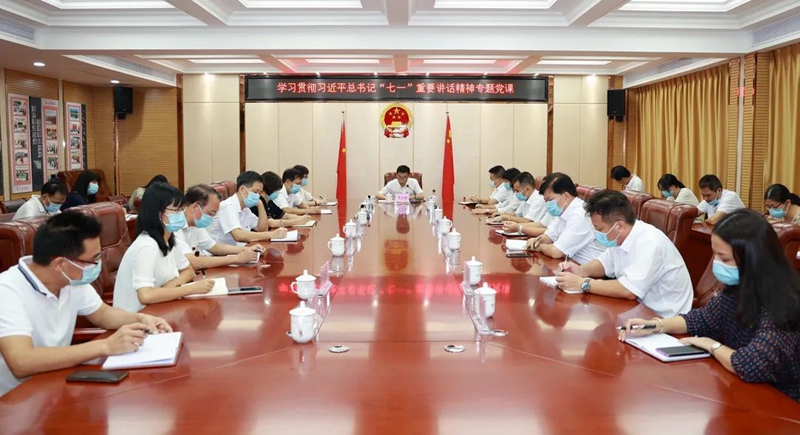 微信圖片_20210820150520_副本.jpg