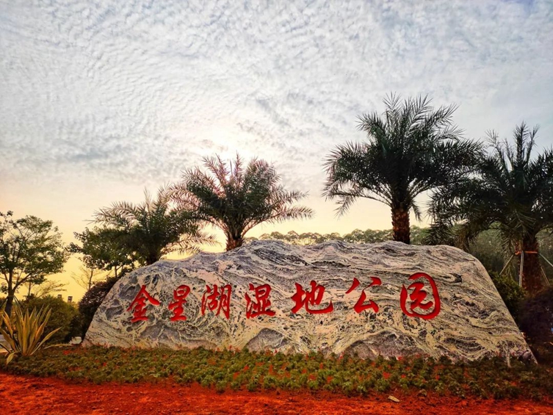 微信圖片_20210825101705_副本.jpg