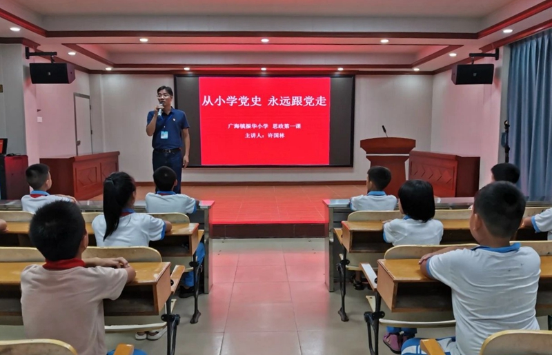 微信圖片_20210913093906_副本.jpg