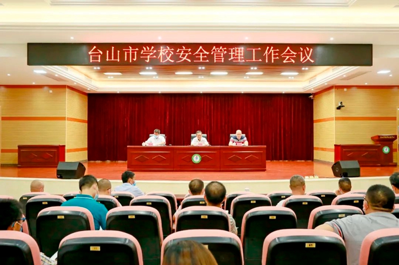 微信圖片_20210916112552_副本.jpg