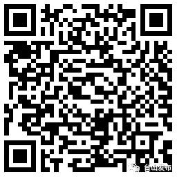 微信圖片_20210917162146.jpg