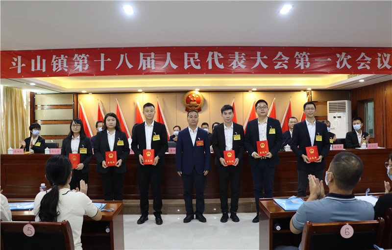 7頒獎(jiǎng)3_副本.jpg