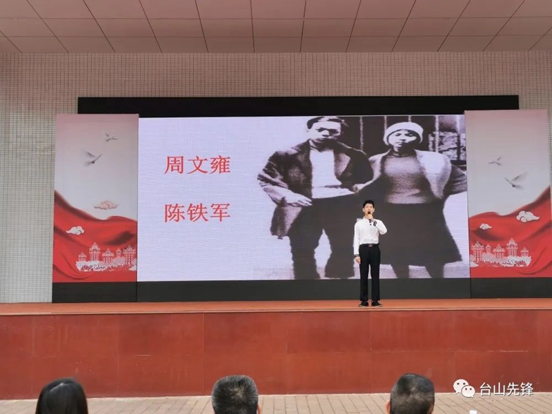 微信圖片_20211027101629_副本.jpg
