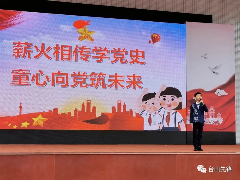 微信圖片_20211027101639_副本.jpg