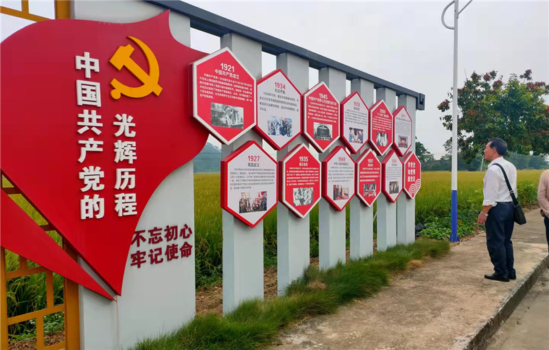 圖2_副本.jpg