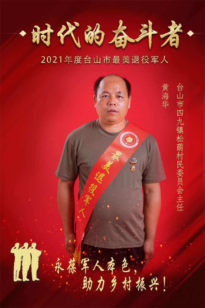 DƬ8.jpg