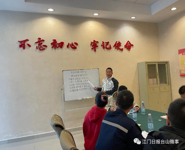 微信圖片_20211201161817.jpg