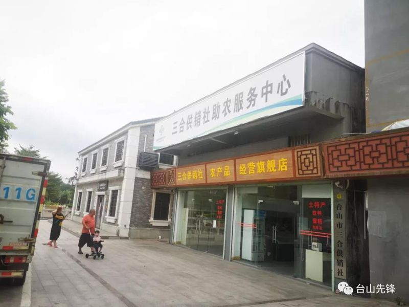 微信圖片_20211203113332.jpg