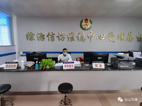 微信圖片_20211217090641.jpg