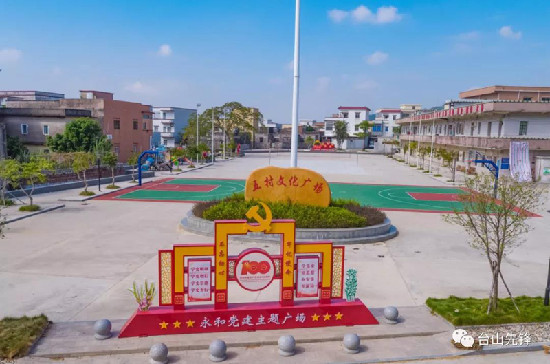 微信圖片_20211227091936.jpg