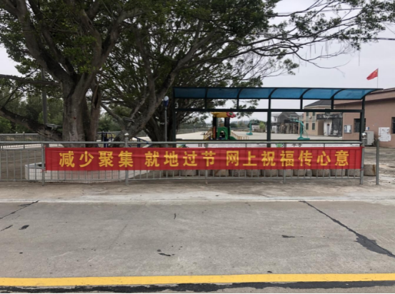 已編輯圖片