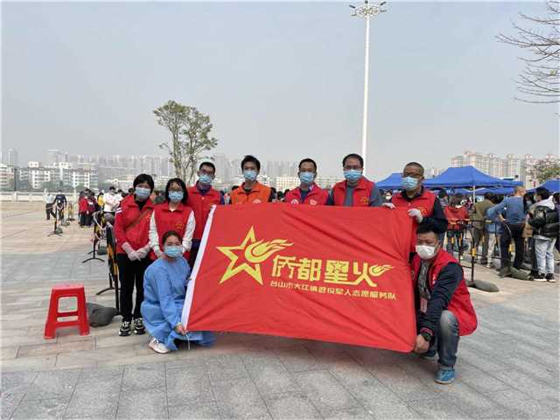 圖片4.jpg