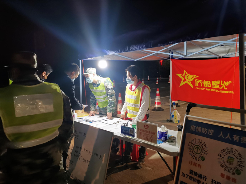 圖片9.jpg