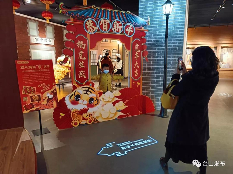 微信圖片_20220208091534.jpg