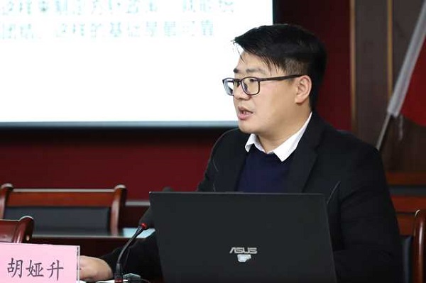 廣海鎮(zhèn)召開學(xué)習(xí)貫徹黨的十九屆六中全會精神宣講報告會2.JPG