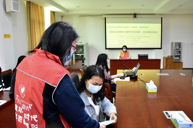 派發(fā)宣傳資料 (2).jpg