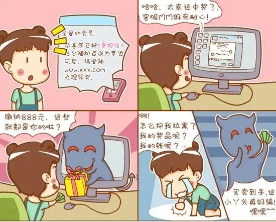 圖片