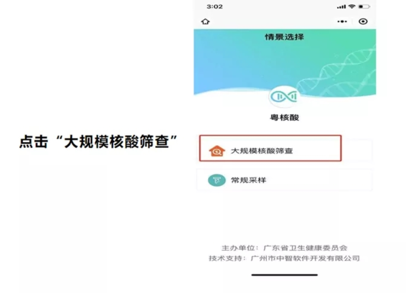 已編輯圖片