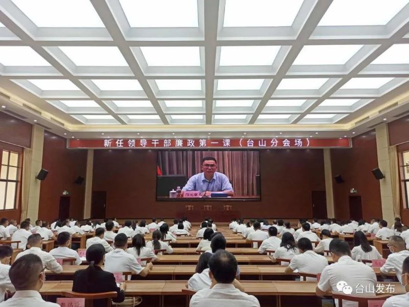 微信圖片_20220501101124.jpg